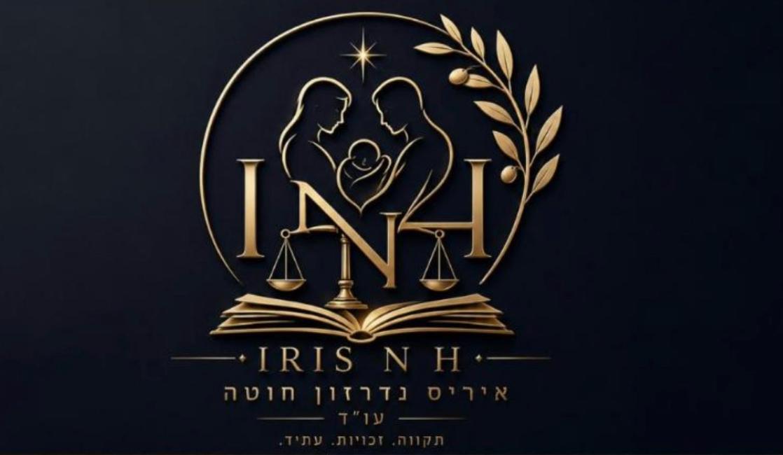 סמל המשרד